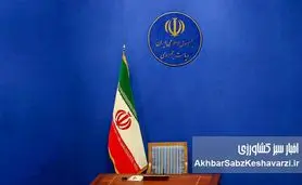 آیا حکومت هم دین خود را به مردم ایران ادا می‌کند؟