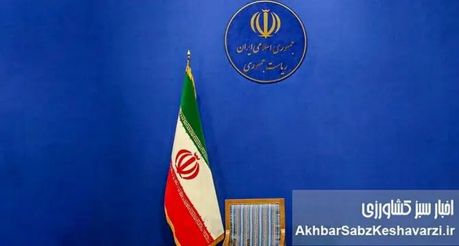 آیا حکومت هم دین خود را به مردم ایران ادا می‌کند؟