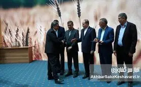 پول‌پاشی در بحبوحه بحران؛ جشن میلیاردی وزارت جهاد کشاورزی سوژه شد