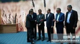 پول‌پاشی در بحبوحه بحران؛ جشن میلیاردی وزارت جهاد کشاورزی سوژه شد