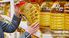 معمای روغن در آستانه رمضان؛مسئله کمبود است یا سوء‌مدیریت؟