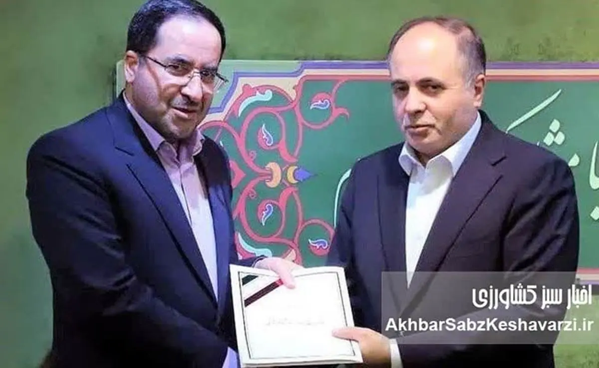 انتصاب رضا افلاطونی؛ سکان‌دار جدید سازمان منابع طبیعی و آبخیزداری