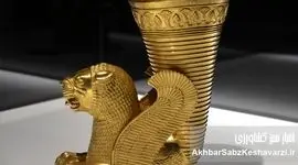  آیا جام هخامنشی دزدیده شده؟ راز شایعات جنجالی درباره بازگشت آثار باستانی از چین