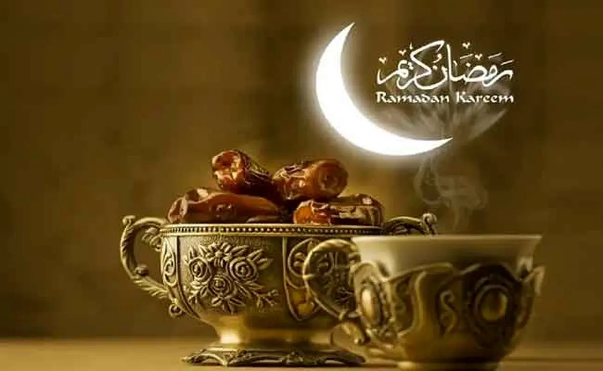 اعلام اول رمضان از سوی آیت‌الله بیات زنجانی؛ پنجشنبه روزه‌داری آغاز می‌شود
