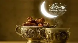 اعلام اول رمضان از سوی آیت‌الله بیات زنجانی؛ پنجشنبه روزه‌داری آغاز می‌شود