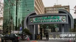 شتاب تحول دیجیتال در بانک کشاورزی؛ وقتی ۱۰۰ درصد تراکنش‌های شتابی موفق می‌شوند