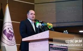 پشت پرده شوی زن‌سالاری: همایش مدیران زن یا کارشناسان؟