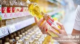 قیمت جدید روغن اعلام شد؛ شوک ۳۰۰ درصدی به سبد خانوار؟