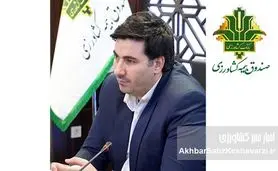 آغاز پرداخت غرامت گندمکاران با واریز ۱۱۰۰ میلیارد تومان | حمایت دولت از کشاورزان فاقد بیمه