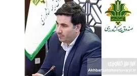 آغاز پرداخت غرامت گندمکاران با واریز ۱۱۰۰ میلیارد تومان | حمایت دولت از کشاورزان فاقد بیمه