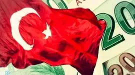 ترکیه آماده سرمایه‌گذاری عظیم در اقتصاد ایران می‌شود