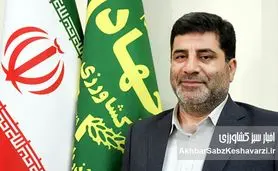 ۳۲۹۴ پروژه کشاورزی با ۳۵ همت سرمایه‌گذاری؛ موتور عدالت و امنیت غذایی