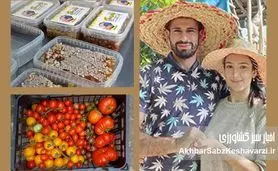 زوجی جوان با دریایی از عشق به تولید: الگویی برای مهاجرت معکوس و خودکفایی در قلب مازندران+ ویدئو