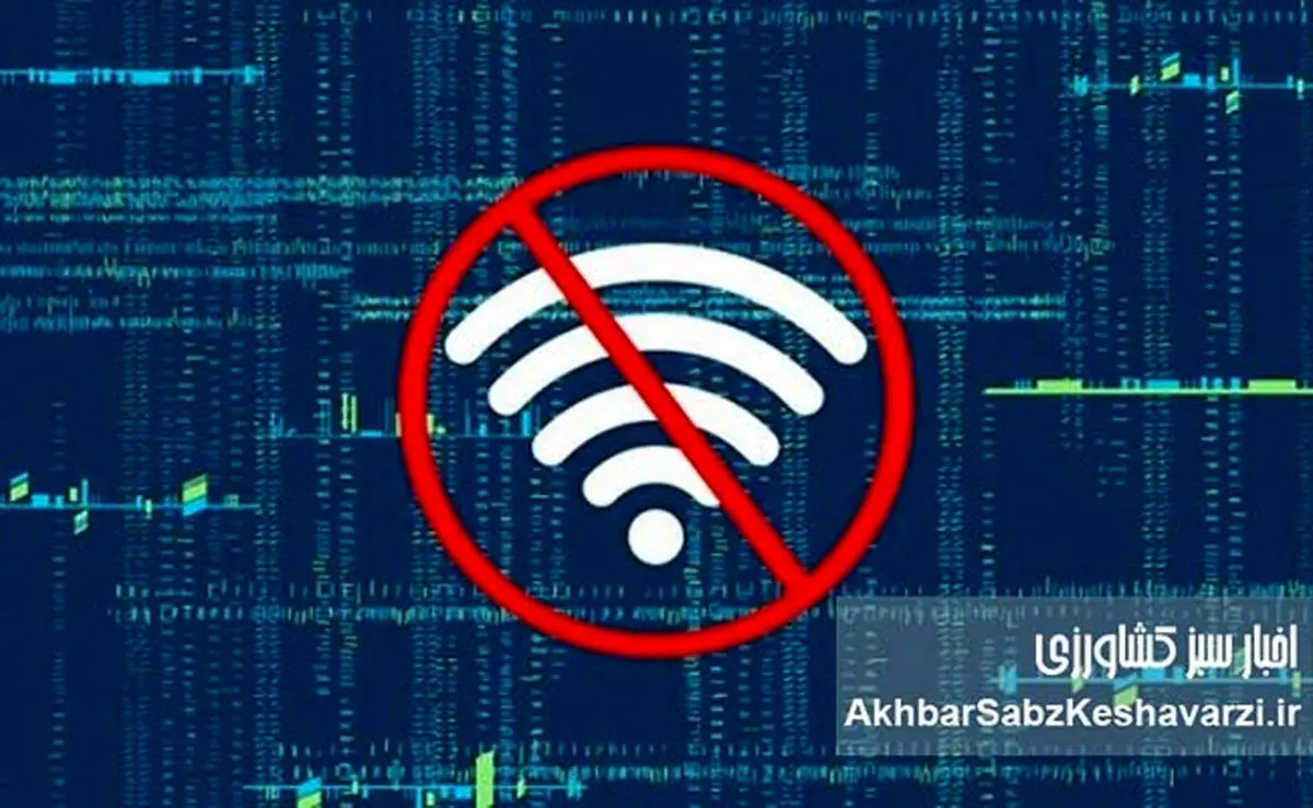 قطع اینترنت؛ کوچه بن‌بستی که تصمیم‌سازان باز هم انتخاب کردند