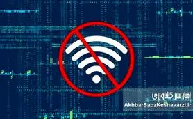قطع اینترنت؛ کوچه بن‌بستی که تصمیم‌سازان باز هم انتخاب کردند