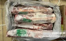 گوشت‌های مغولی چگونه بازار شب عید ایران را تسخیر کردند؟