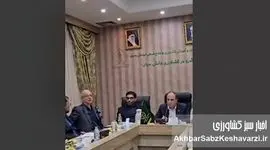 فریاد نماینده درگز در برابر وزیر کشاورزی؛ مرزنشینان سنگ زیرین آسیاب بی‌تدبیری دولت+ویدئو