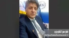 تقی‌زادگان: حمایت هدفمند دولت و توازن در واردات، کلید رقابت جهانی است+ ویدئو
