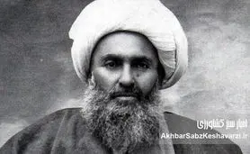 همشهری! کمی تاریخ بخوان؛ نگاهی انتقادی به بازنمایی تاریخ در گفتمان سیاسی امروز