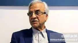 روزگار سیاه مردم ایران زیر بار تحریم‌ها؛ کاغذپاره‌هایی که زندگی را فرسود