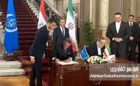 توافق قاهره؛ بازی دیپلماتیک ایران در میدان مین هسته‌ای