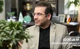 احضار مصطفی پورنصیری، فعال رسانه‌ای کشاورزی، به پلیس فتا/جزئیات توقیف حساب توئیتر به‌دلیل انتقاد