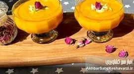 پودینگ کدو حلوایی؛ دسری خوشمزه و پاییزی با عطر ادویه و زعفران+ جزئیات
