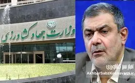 روابط عمومی وزارتخانه دلار و یورو می‌گیرد