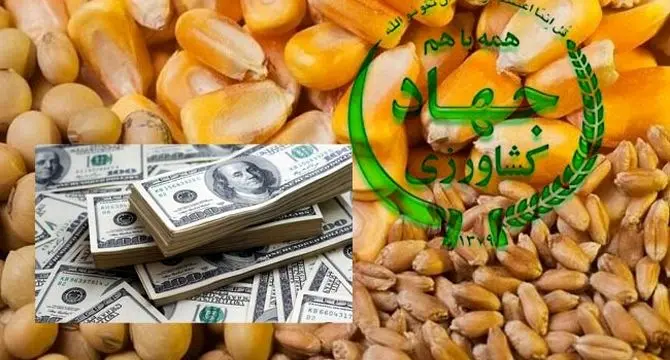 زنگ خطر برای بازار کالاهای اساسی/ تعلل در تخصیص ارز ۲۸۵۰۰ تومانی نهاده‌های کشاورزی+ نامه