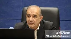 آقای عسگری، وقت اعلام موضع صریح است،دم خروس بیرون زده 
