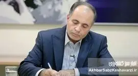 تهاتر نفت با نهاده‌های دامی؛ نسخه دولت برای مهار بازار خوراک دام