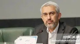 سید علی مدنی‌زاده؛ وزیر پیشنهادی اقتصاد دولت کیست؟