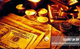 شوک بازار: قیمت طلا، سکه و دلار در سراشیبی نزول!