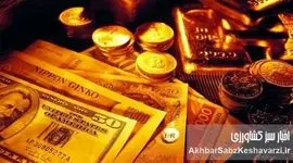 شوک بازار: قیمت طلا، سکه و دلار در سراشیبی نزول!