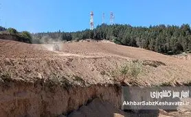 وقتی برگردان خاک برخلاف اصول حفاظتی اجرا می‌شود؛ زنگ خطر در قلب گرگان+ ویدئو