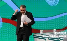 استیضاح ابزاری برای امتیازگیری نمایندگان: چرا فرایند استیضاح «چاهی بدون آب برای ملت» است؟