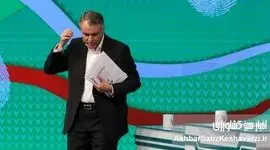 استیضاح ابزاری برای امتیازگیری نمایندگان: چرا فرایند استیضاح «چاهی بدون آب برای ملت» است؟