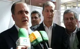 اهمیت آیفارم و دیدار وزیر کشاورزی از آن