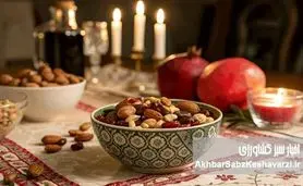 آیینی کهن برای آشتی با نبض حیات زمین