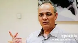 زیدآبادی: ایرانی‌ها «اسپانیا» را فراموش نخواهند کرد