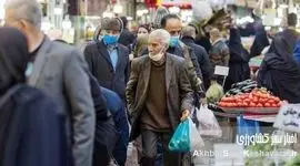 شوک قیمتی در اردیبهشت ۱۴۰۴؛ کدام اقلام خوراکی گران و کدام ارزان شدند؟