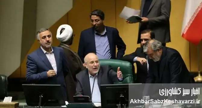 لایحه سازمان ملی مهاجرت؛ بمب جمعیتی زیر پای ایران با امضای مجلس دوازدهم