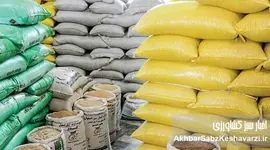 سفارش ۴۰۰ هزار کیسه برای فروش برنج تقلبی