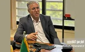 نشست تخصصی بلاتکلیفی راهبردی؛ نفس‌تنگی اقتصاد ایران+جزئیات