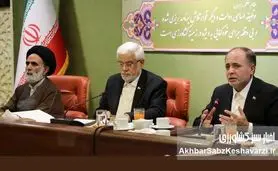 سلام عارف در جهاد کشاورزی؛ ائتلاف قدرت و فساد در برابر سفره مردم