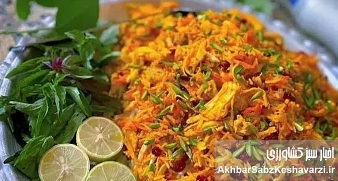  طرز تهیه هویج پلو متفاوت و مجلسی با این روش خاص+ جزئیات