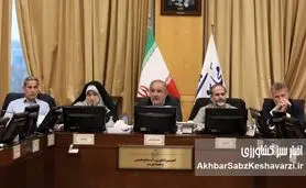 بودجه ۱۴۰۵ علیه تولید؟ زنگ خطر جدی برای امنیت غذایی