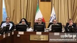 بودجه ۱۴۰۵ علیه تولید؟ زنگ خطر جدی برای امنیت غذایی