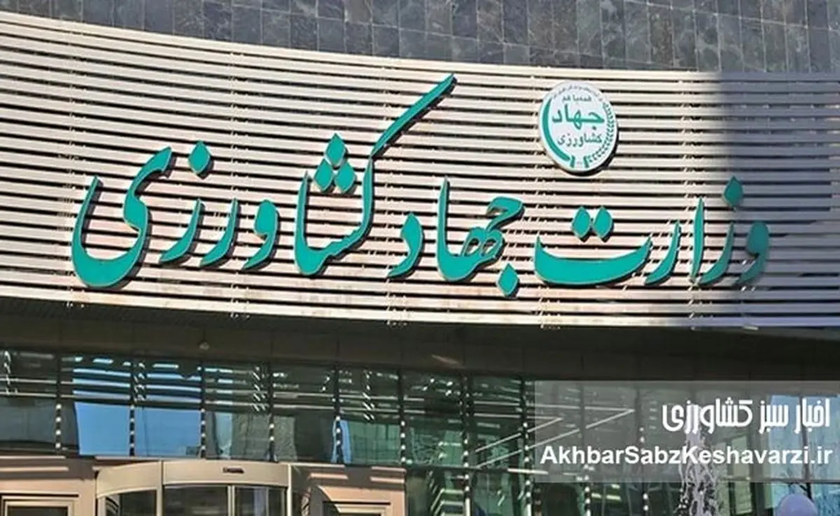 عزل‌های همزمان و ابقای مدیران متخلف