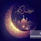 ساعت کاری ادارات در ماه رمضان اعلام شد